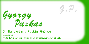 gyorgy puskas business card