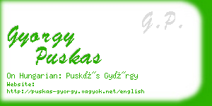 gyorgy puskas business card